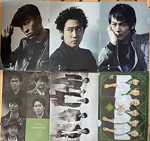 Amazon.co.jp: TEAM NACS ファイル 6点セット 森崎博之 安田顕 戸次